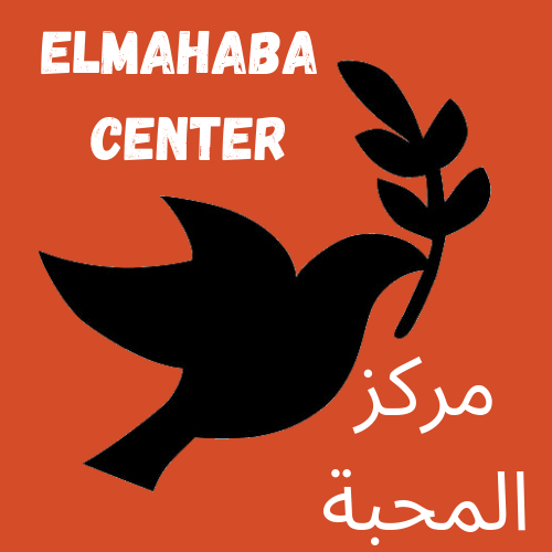 Elmahaba Center